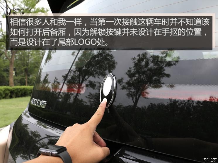 長(zhǎng)城汽車(chē) 歐拉白貓 2021款 小野貓