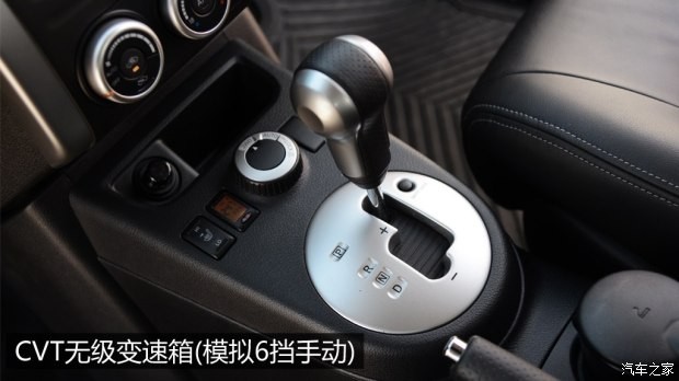 鄭州日產(chǎn) 東風(fēng)風(fēng)度MX6 2015款 基本型