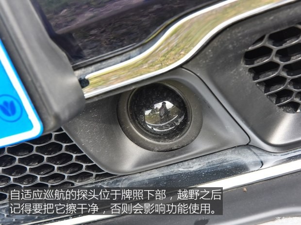 廣汽菲克Jeep 自由光 2016款 2.4L 全能版