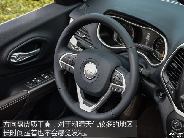 廣汽菲克Jeep 自由光 2016款 2.4L 全能版