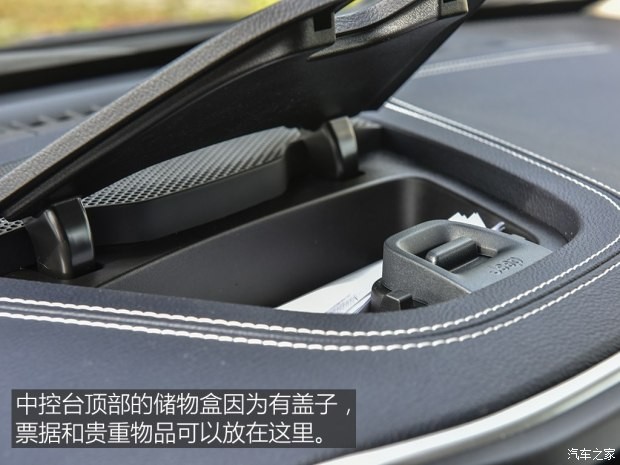 廣汽菲克Jeep 自由光 2016款 2.4L 全能版