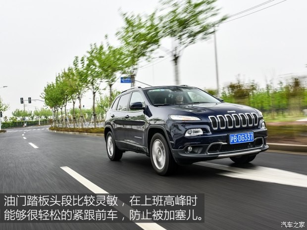 廣汽菲克Jeep 自由光 2016款 2.4L 全能版