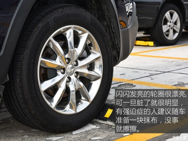 廣汽菲克Jeep 自由光 2016款 2.4L 全能版