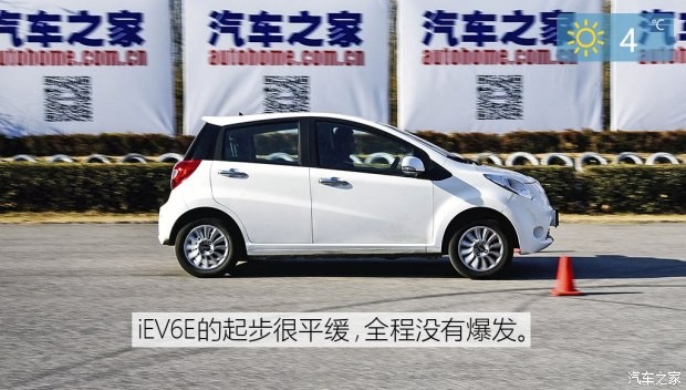 江淮汽車 江淮iEV6E 2017款 iEV6E