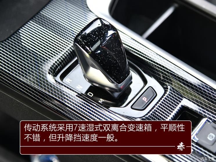 長(zhǎng)城汽車 哈弗赤兔 2021款 1.5T 鉑金兔