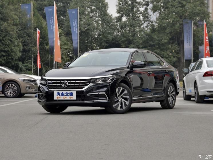 上汽大眾 帕薩特新能源 2019款 430PHEV 混動精英版