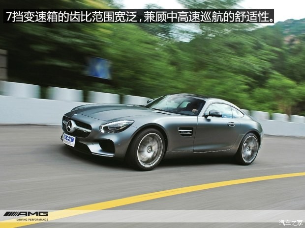 梅賽德斯-AMG AMG GT 2015款 AMG GT S