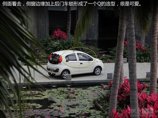 求職創(chuàng)業(yè)好幫手 五款適合畢業(yè)季的微車