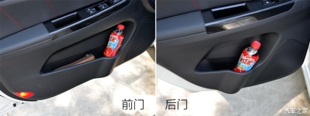 長(zhǎng)安汽車 逸動(dòng) 2015款 純電動(dòng)尊貴型