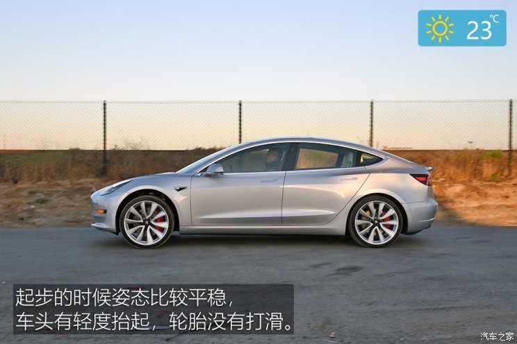 特斯拉 Model 3 2018款 四驅(qū)高性能版