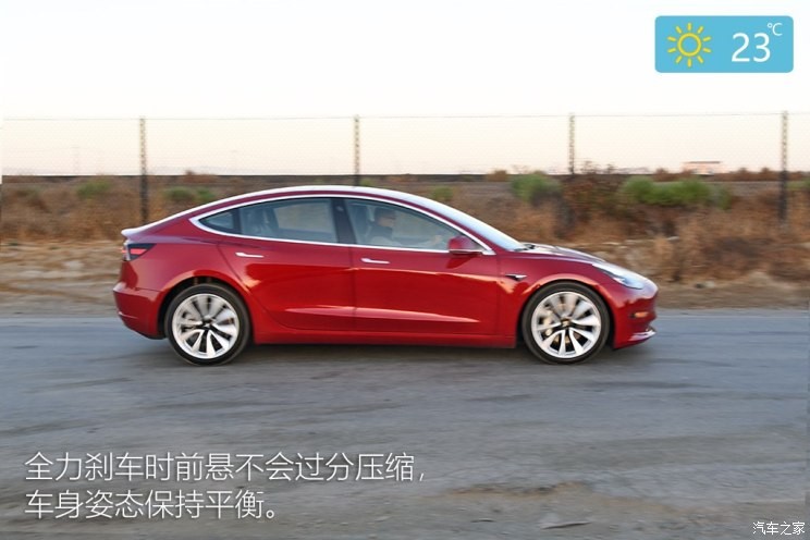 特斯拉 Model 3 2018款 四驅(qū)高性能版