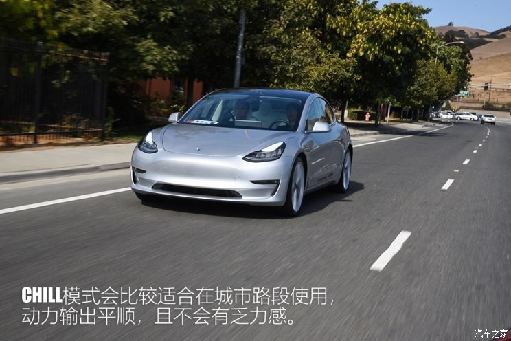 特斯拉 Model 3 2018款 基本型