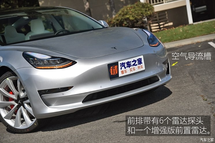 特斯拉 Model 3 2018款 四驅(qū)高性能版