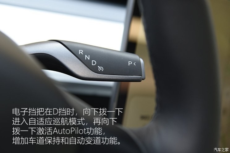 特斯拉 Model 3 2018款 四驅(qū)高性能版