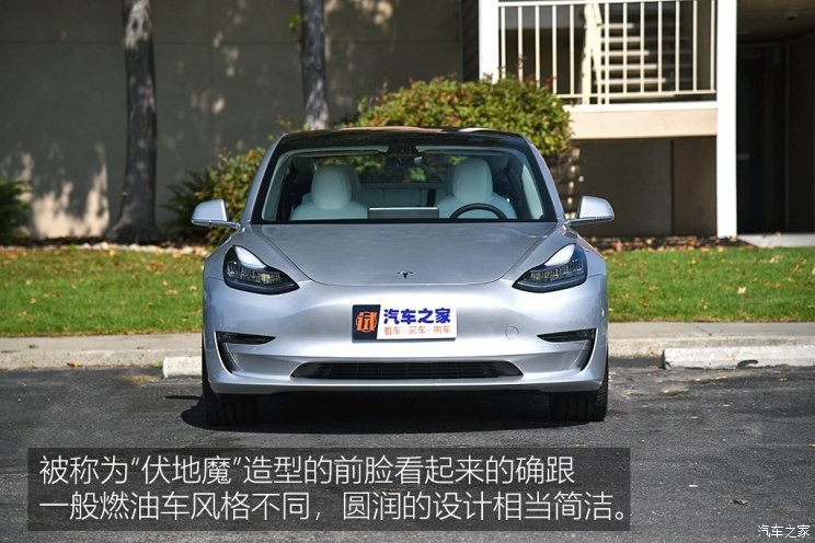 特斯拉 Model 3 2018款 四驅(qū)高性能版