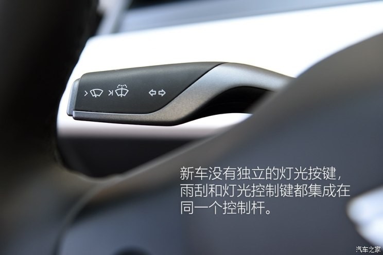 特斯拉 Model 3 2018款 四驅(qū)高性能版