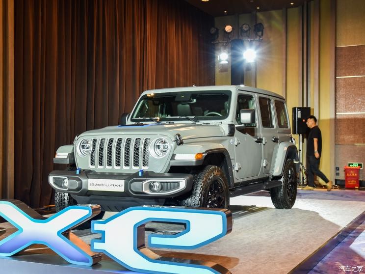 Jeep(進(jìn)口) 牧馬人新能源 2020款 四門 2.0T 4xe Sahara