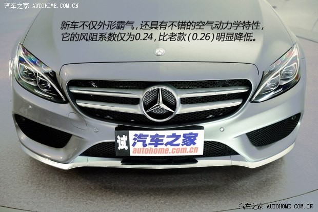 北京奔馳 奔馳C級 2015款 C 260 L 運動型