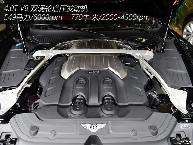 賓利 歐陸 2020款 4.0T GT V8 敞篷版