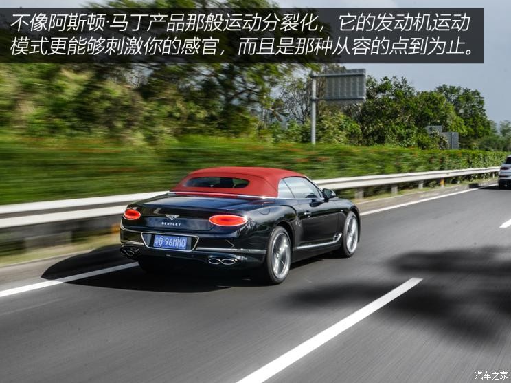 賓利 歐陸 2020款 4.0T GT V8 敞篷版