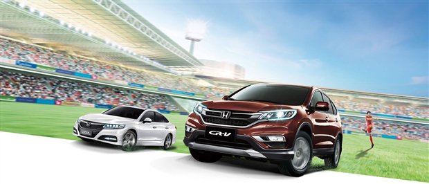 http://www.dongfeng-honda.com/2015eaff-lhyx/images/banner_01.jpg