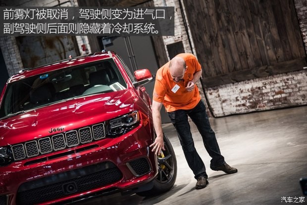 Jeep(進(jìn)口) 大切諾基(進(jìn)口) 2017款 Trackhawk