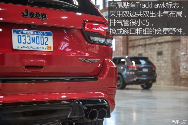 Jeep(進(jìn)口) 大切諾基(進(jìn)口) 2017款 Trackhawk