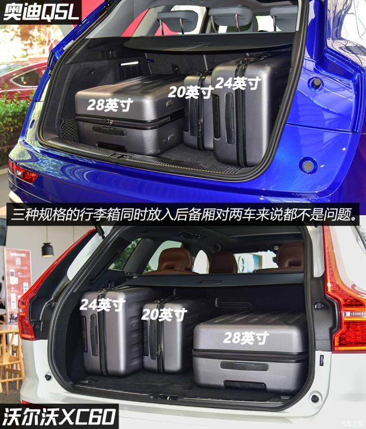 一汽-大眾奧迪 奧迪Q5L 2021款 40 TFSI 豪華動(dòng)感型