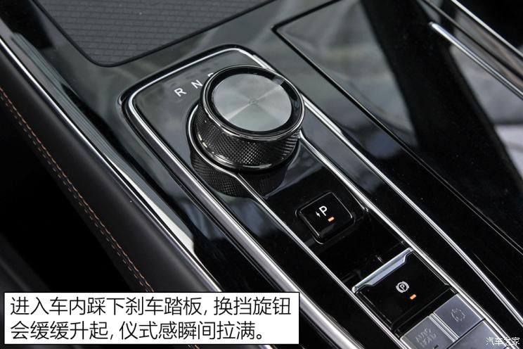 廣汽埃安 AION LX 2022款 PLUS 基本型