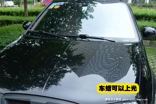 正規(guī)汽車美容操作步驟之打蠟