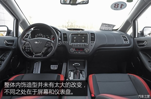 東風悅達起亞 起亞K3 2016款 1.4T 自動Premium