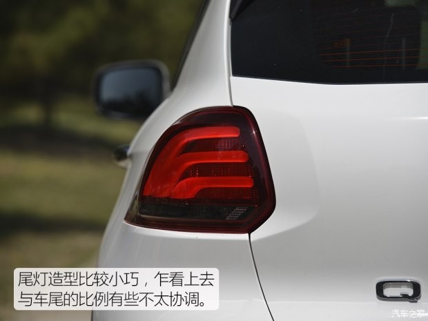 觀致汽車 觀致5 2016款 1.6T 自動(dòng)豪華型