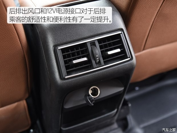 觀致汽車 觀致5 2016款 1.6T 自動(dòng)豪華型