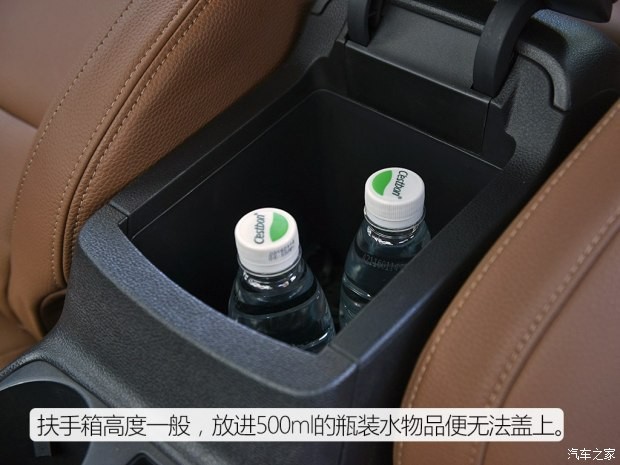 觀致汽車 觀致5 2016款 1.6T 自動豪華型