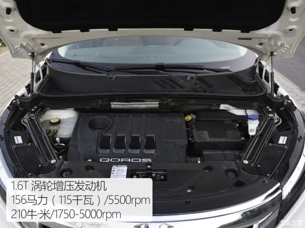 觀致汽車 觀致5 2016款 1.6T 自動(dòng)豪華型