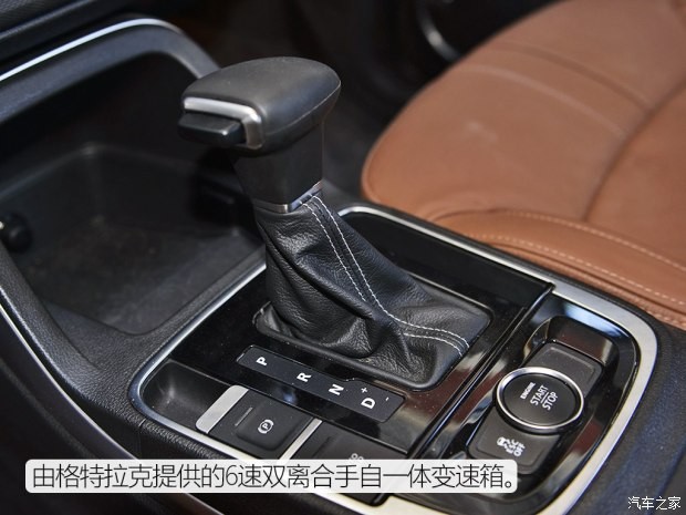 觀致汽車 觀致5 2016款 1.6T 自動(dòng)豪華型