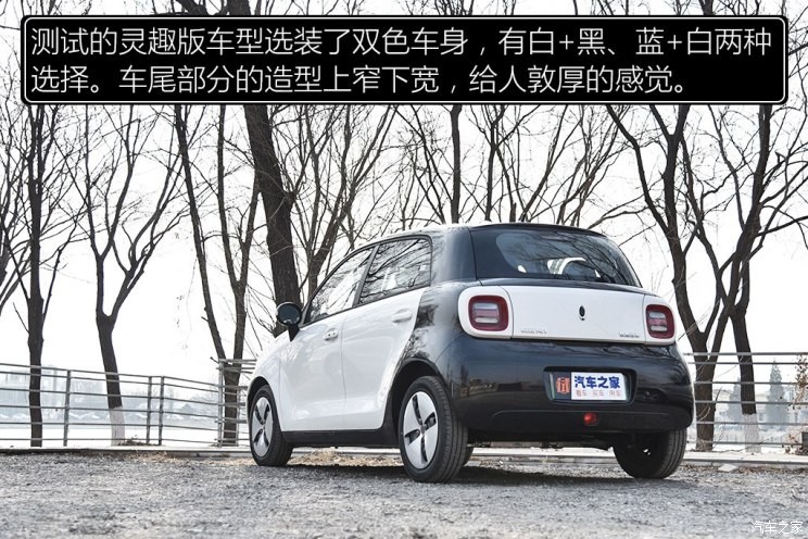 長(zhǎng)城汽車 歐拉R1 2019款 351km 靈趣版