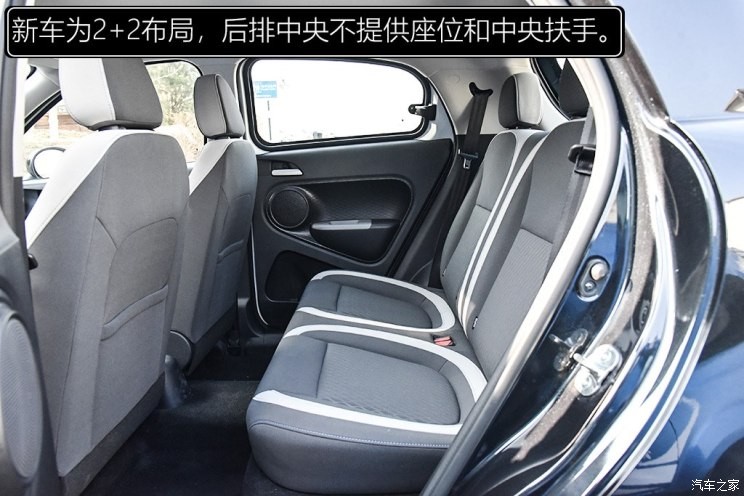 長(zhǎng)城汽車 歐拉R1 2019款 351km 靈趣版