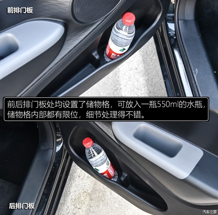 長(zhǎng)城汽車 歐拉R1 2019款 351km 靈趣版