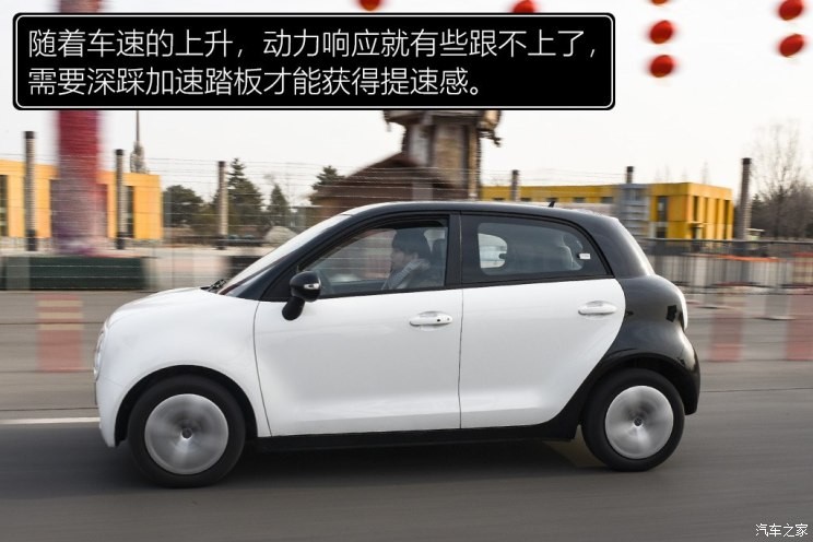 長(zhǎng)城汽車 歐拉R1 2019款 351km 靈趣版