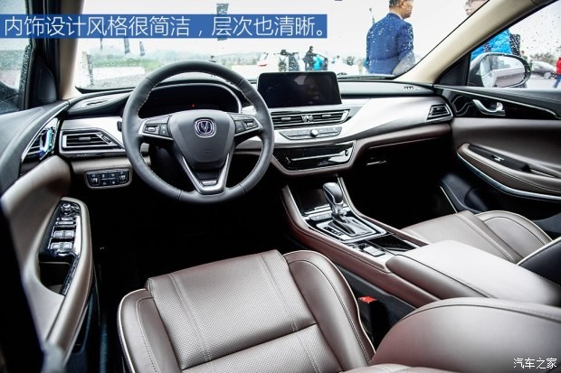 長(zhǎng)安汽車 睿騁CC 2017款 基本型