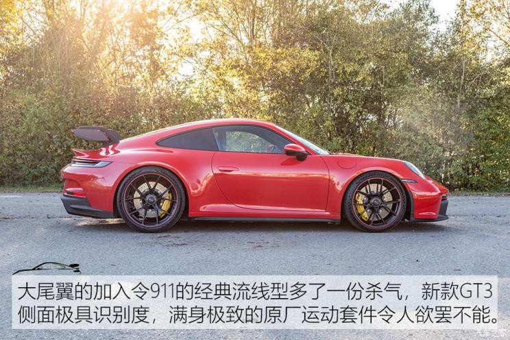 保時捷 保時捷911 2022款 GT3 4.0L