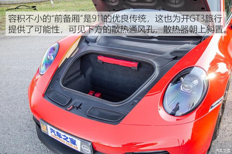 保時(shí)捷 保時(shí)捷911 2022款 GT3 4.0L