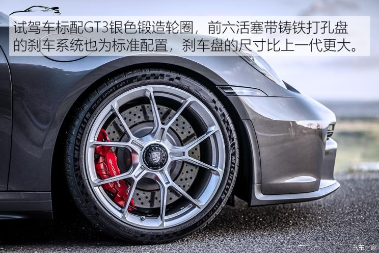 保時捷 保時捷911 2022款 GT3 Touring 手動