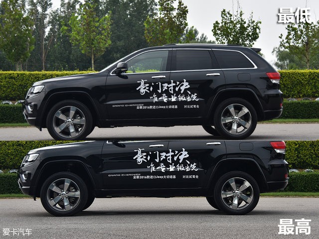 Jeep2016款大切諾基