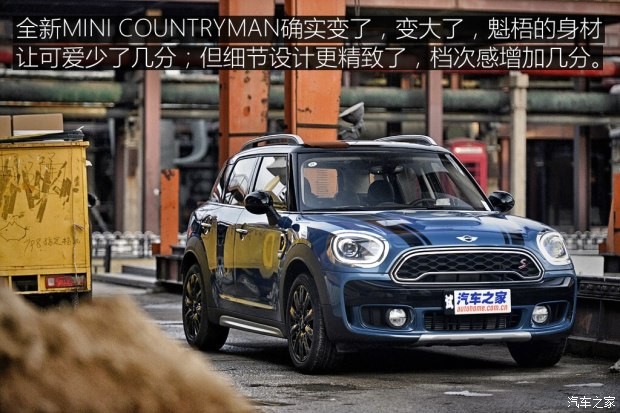 MINI MINI COUNTRYMAN 2017款 2.0T COOPER S ALL4 探險家