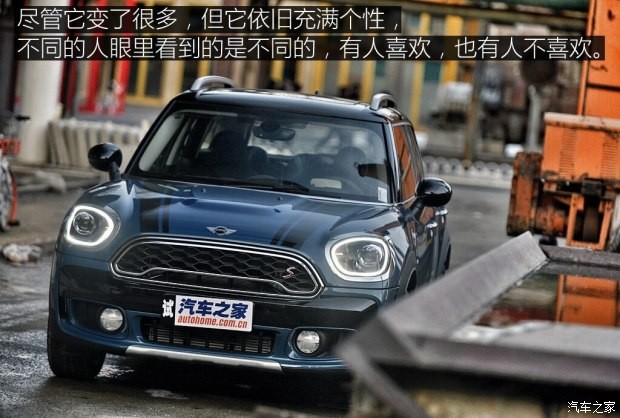 MINI MINI COUNTRYMAN 2017款 2.0T COOPER S ALL4 探險家