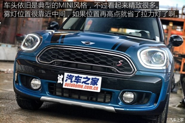 MINI MINI COUNTRYMAN 2017款 2.0T COOPER S ALL4 探險家