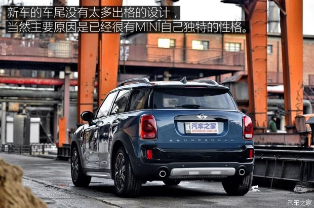 MINI MINI COUNTRYMAN 2017款 2.0T COOPER S ALL4 探險家