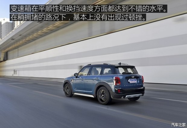 MINI MINI COUNTRYMAN 2017款 2.0T COOPER S ALL4 探險家